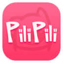 pilipili
